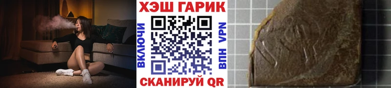 Купить Нефтекумск КЕТАМИН  Меф мяу мяу  гидра онион  Alpha-PVP  Бошки Шишки 