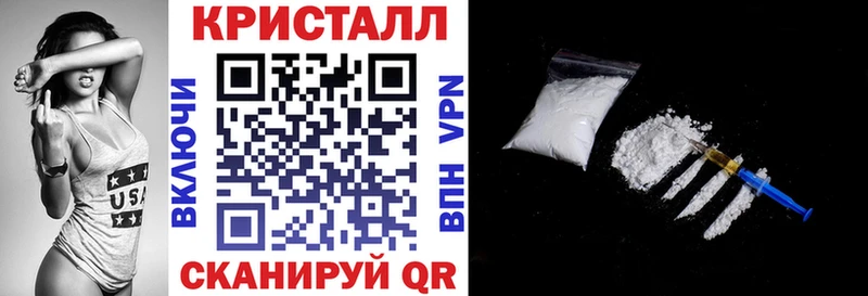 АМФЕТАМИН VHQ  OMG зеркало  Нефтекумск 