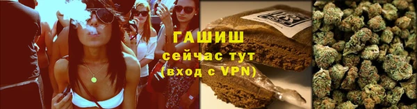 mdma Осташков