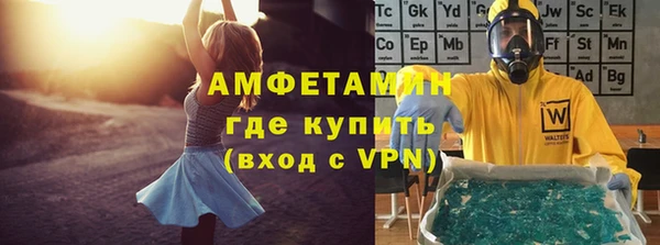 МДПВ Белоозёрский