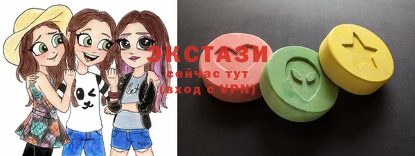 стаф Балабаново