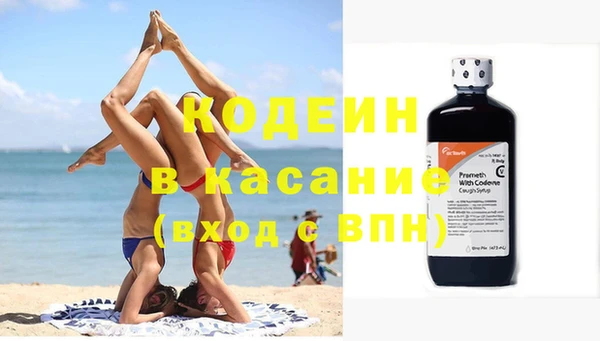 МДПВ Белоозёрский