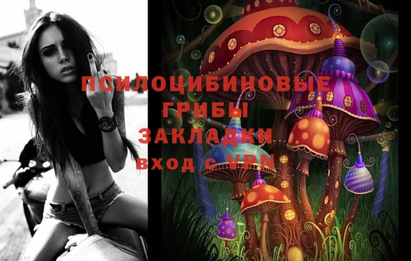 МДПВ Белоозёрский