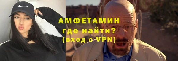 гашиш Балахна