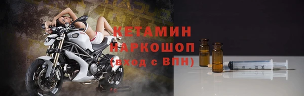 стаф Балабаново