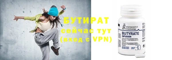 МДПВ Белоозёрский