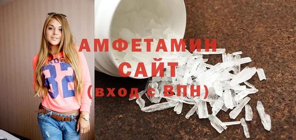 МДПВ Белоозёрский