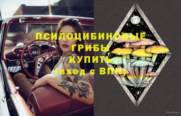 гашиш Балахна