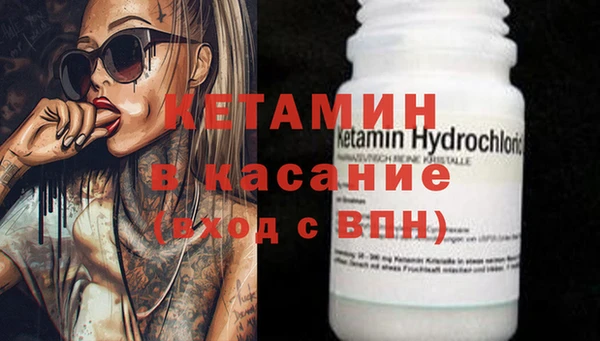 гашиш Балахна