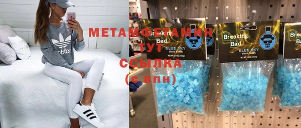 стаф Балабаново