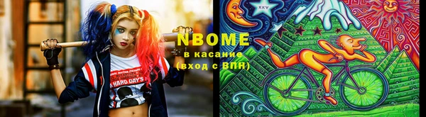 МДПВ Белоозёрский