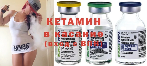 гашиш Балахна