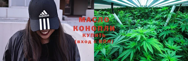 MDMA Остров