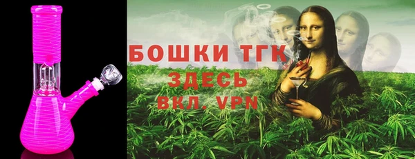 МДПВ Белоозёрский