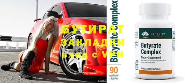гашиш Балахна