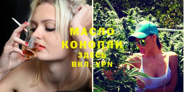 гашиш Балахна