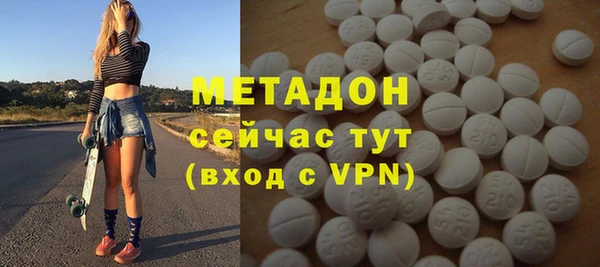 мдпв Беломорск