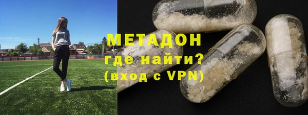 стаф Балабаново